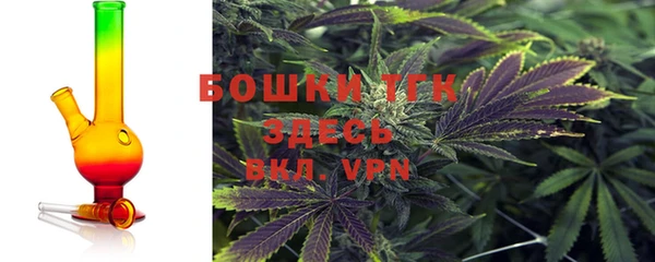 MDMA Premium VHQ Балабаново