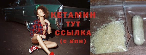 ECSTASY Баксан