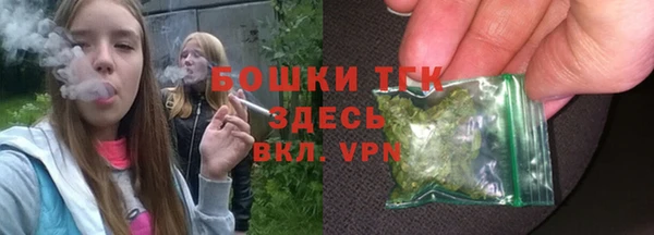 mdpv Балахна