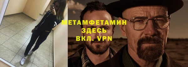каннабис Переславль-Залесский