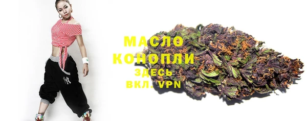 mdpv Балахна
