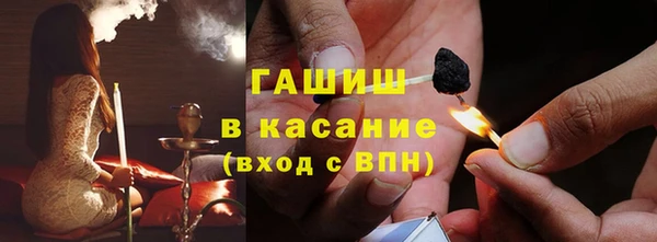 MDMA Premium VHQ Балабаново