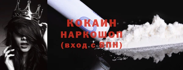 ECSTASY Баксан
