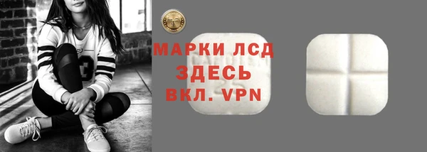 ECSTASY Баксан