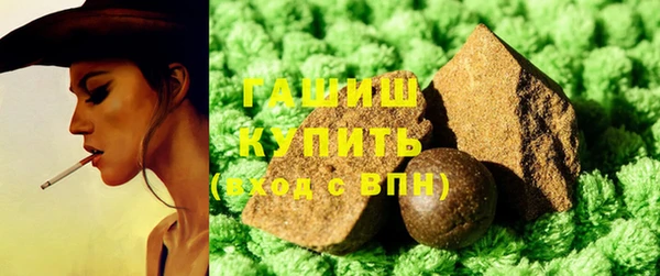 ECSTASY Баксан
