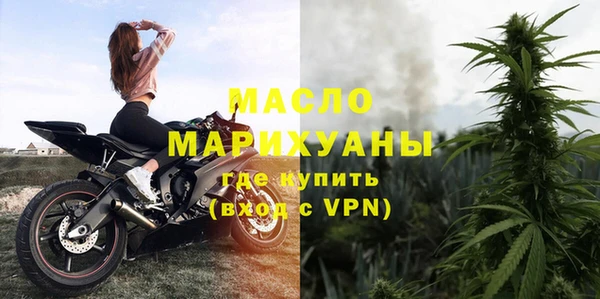 ECSTASY Баксан