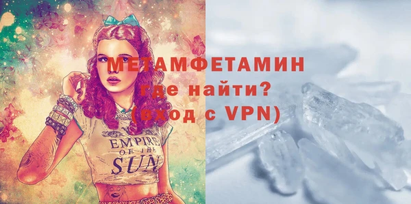 ECSTASY Баксан