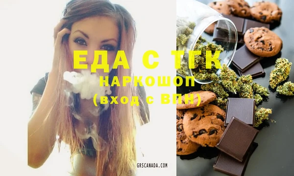 ECSTASY Баксан