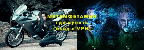 ECSTASY Баксан
