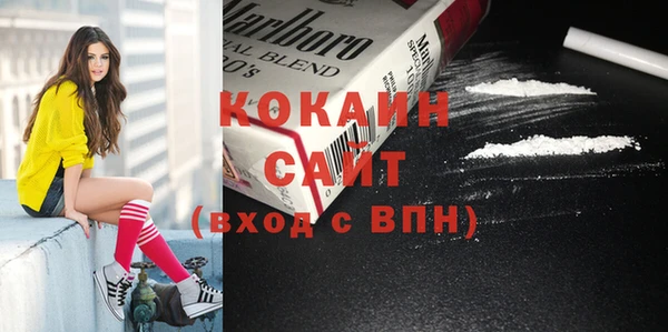 ECSTASY Баксан