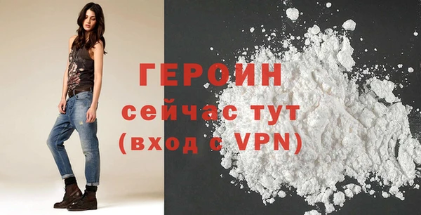 ECSTASY Баксан