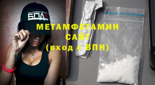 ECSTASY Баксан