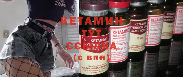 mdpv Балахна