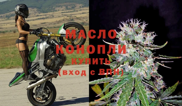 mdpv Балахна