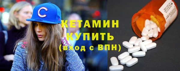 mdpv Балахна