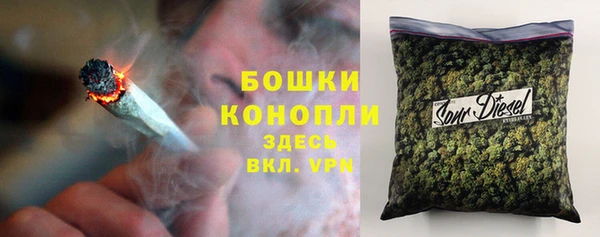 mdpv Балахна