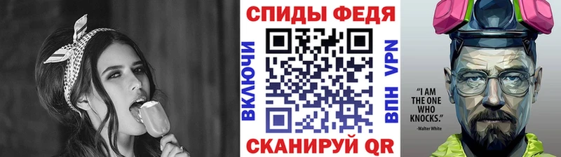 где купить наркоту  Николаевск  Первитин пудра 