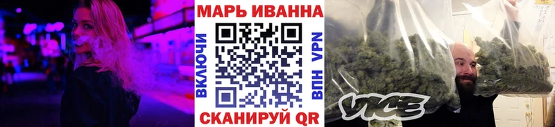 shop формула  Николаевск  Канабис LSD WEED 